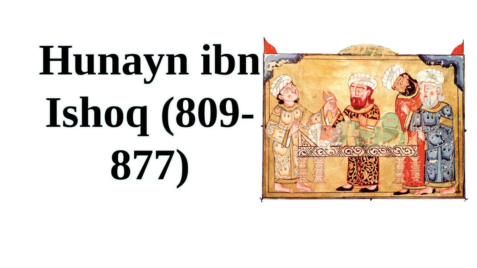Hunayn ibn Ishoq