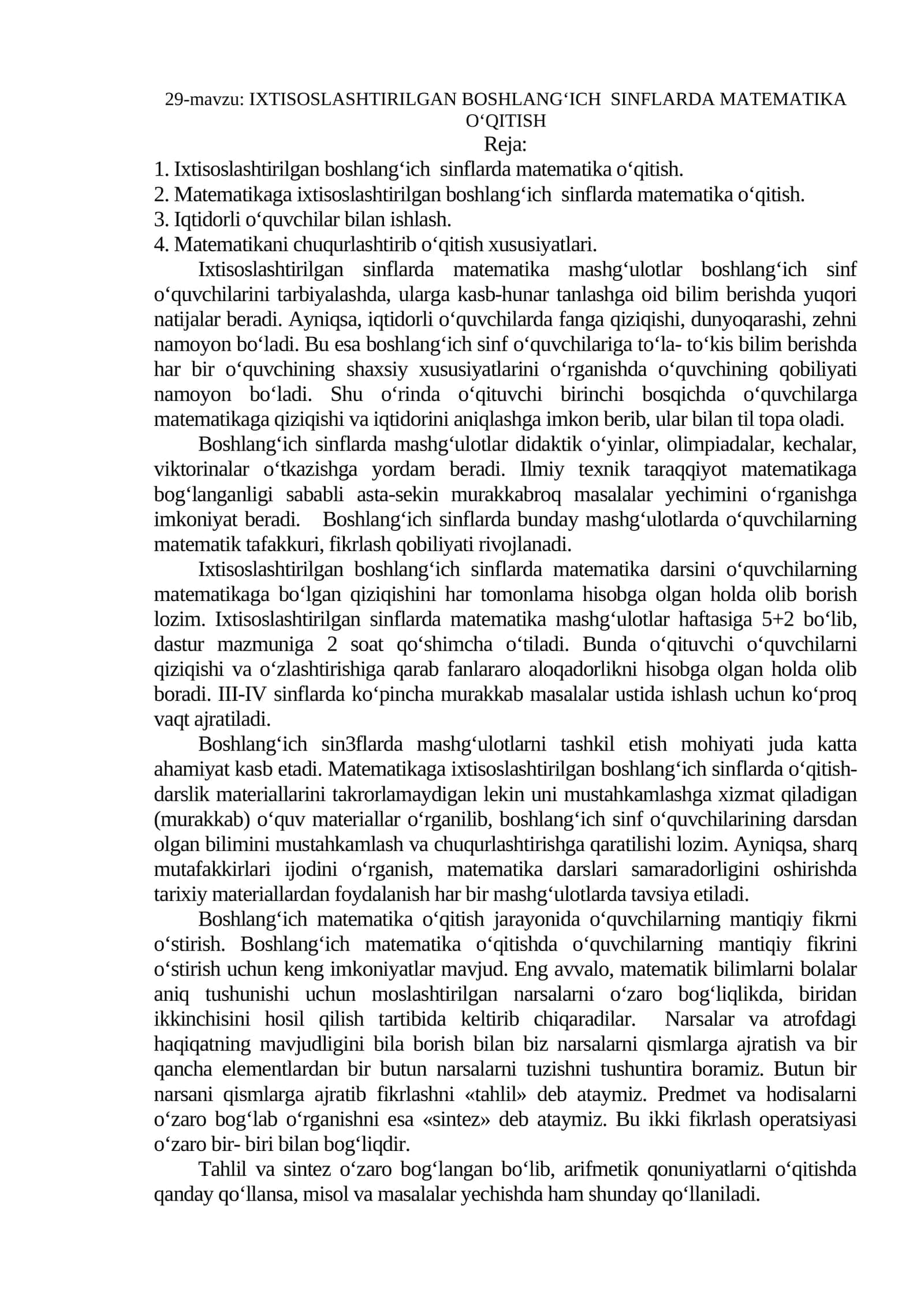 IXTISOSLASHTIRILGAN BOSHLANG‘ICH SINFLARDA MATEMATIKA O‘QITISH