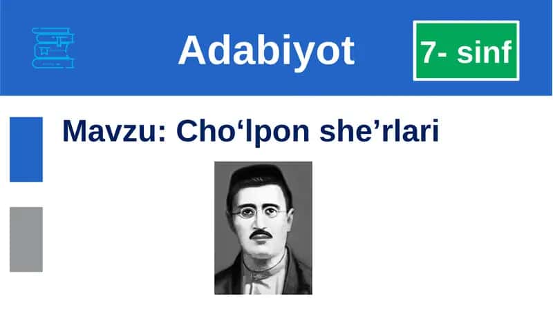 Cho‘lponshe’rlari