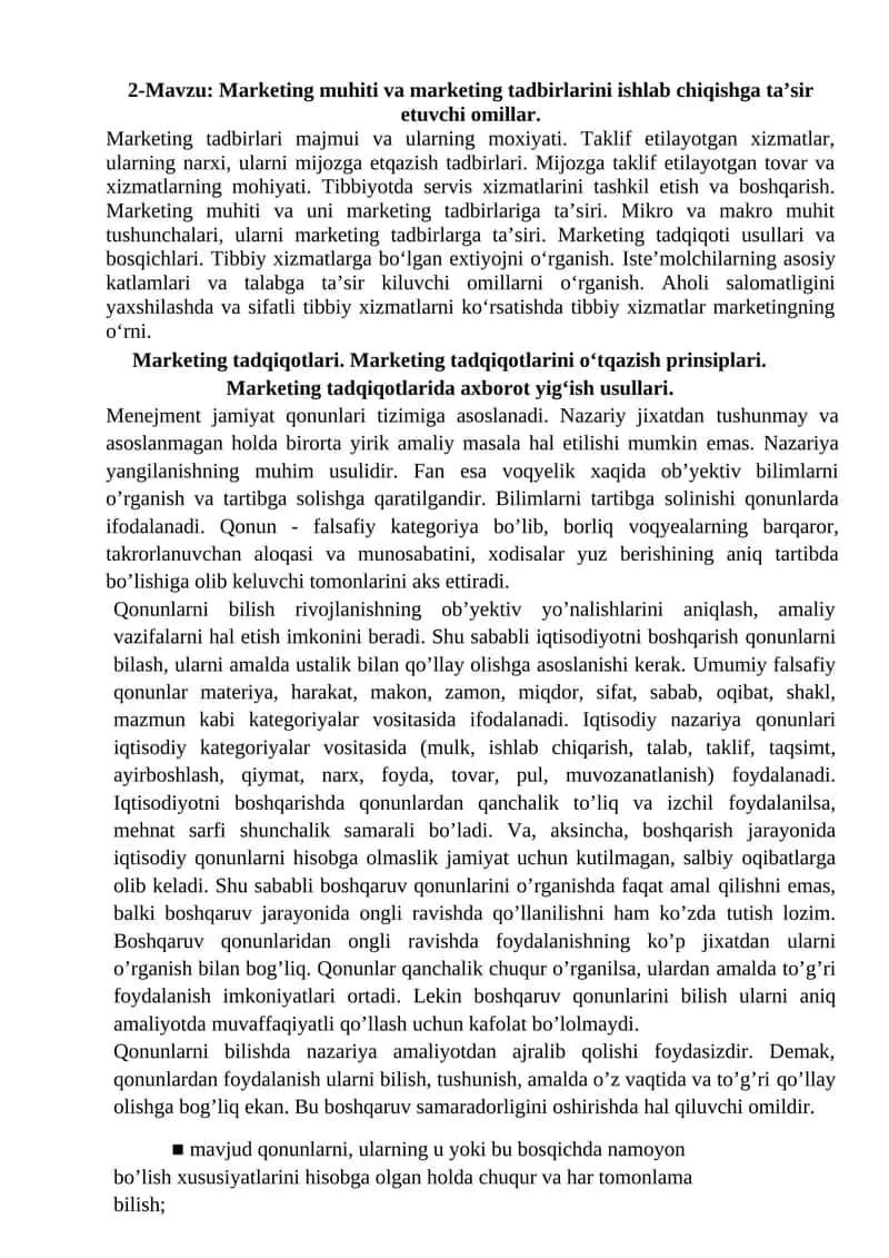Marketing muhiti va marketing tadbirlarini ishlab chiqishga ta’sir etuvchi omillar
