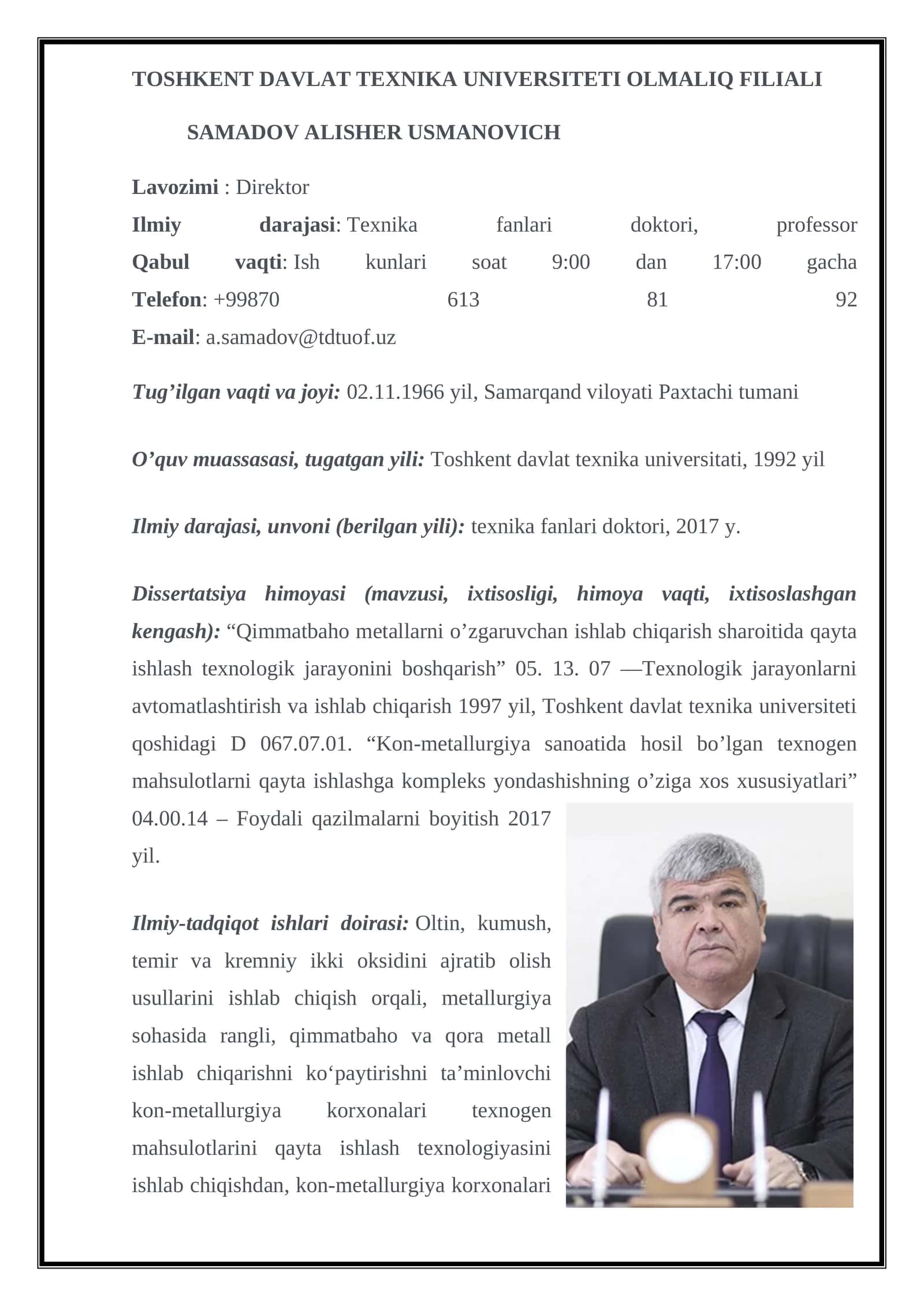 Qimmatbaho metallarni o’zgaruvchan ishlab chiqarish sharoitida qayta ishlash texnologik jarayonini boshqarish
