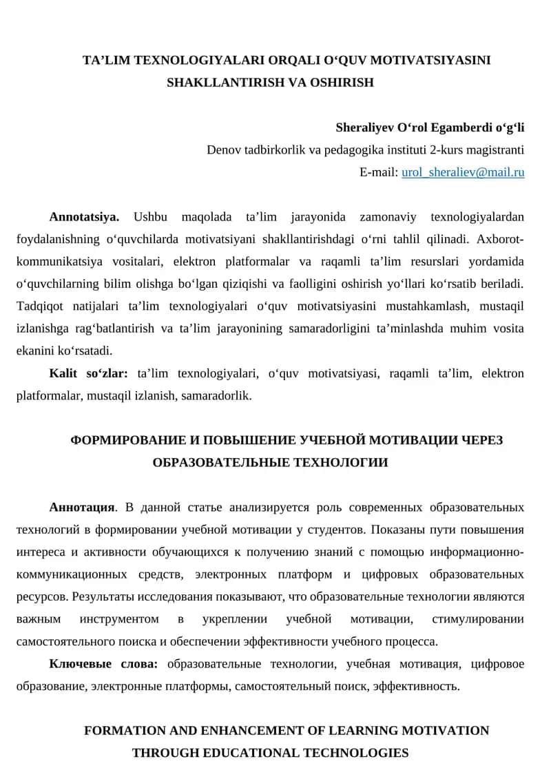 TA’LIM TEXNOLOGIYALARI ORQALI O‘QUV MOTIVATSIYASINI SHAKLLANTIRISH VA OSHIRISH