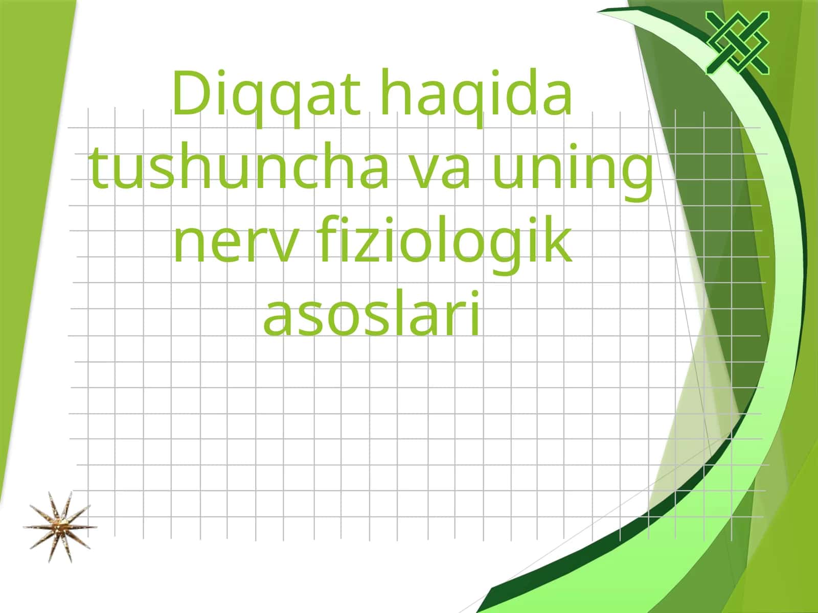 Diqqathaqidatushunchavauningnervfiziologikasoslari