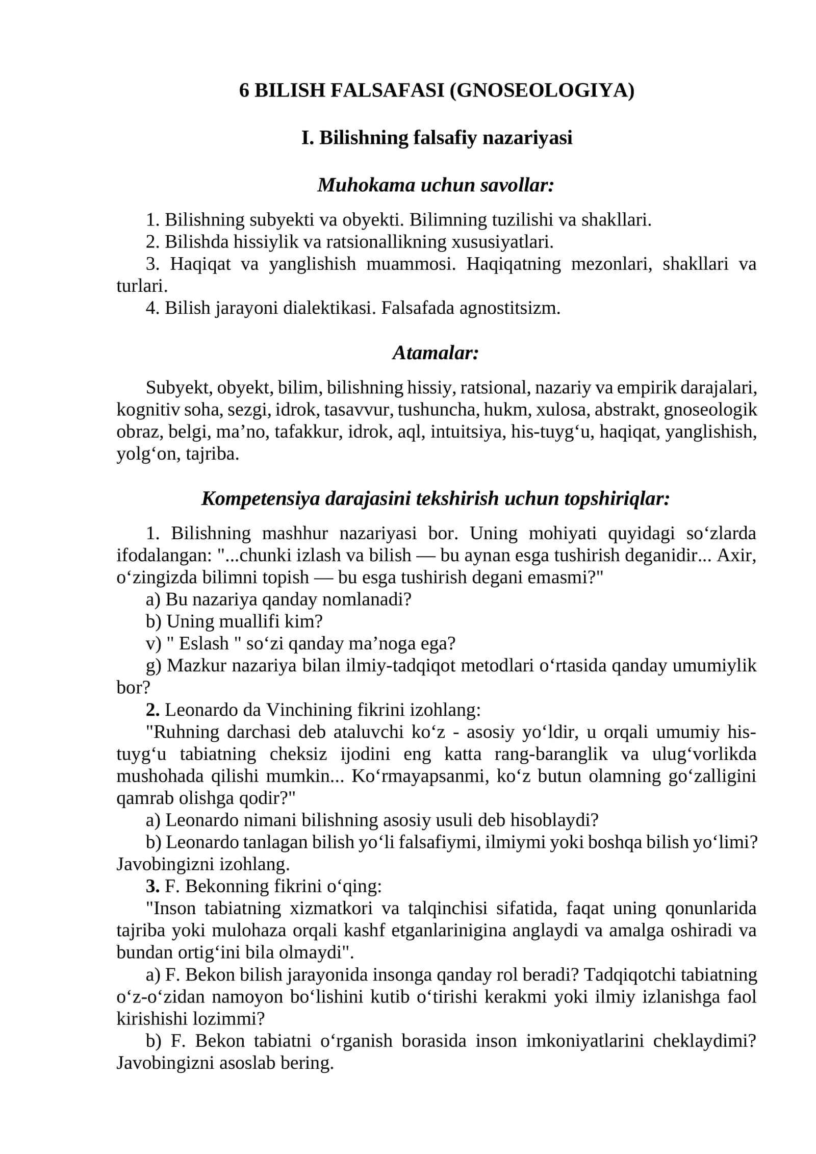 6 BILISH FALSAFASI (GNOSEOLOGIYA)