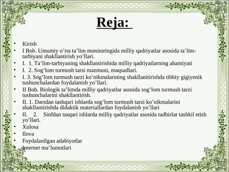 Umumiy o’rta ta’lim monitoringida milliy qadriyatlar asosida ta'lim-tarbiyani shakllantirish yo’llari