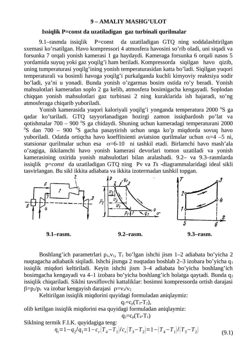 Issiqlik P=const da uzatiladigan gaz turbinali qurilmalar