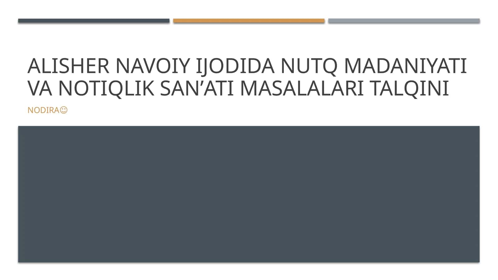Alisher Navoiy ijodida nutq madaniyati va notiqlik sanʼati masalalari talqini