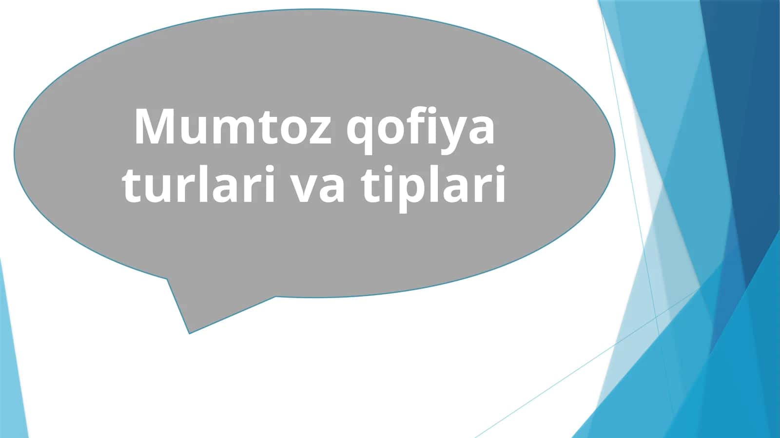 Mumtoz qofiyatlar va uning turlari