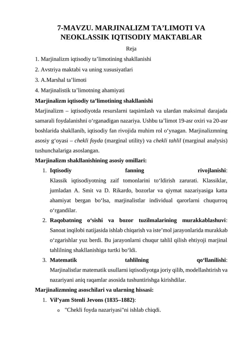 MARJINALIZM TA’LIMOTI VA NEOKLASSIK IQTISODIY MAKTABLAR