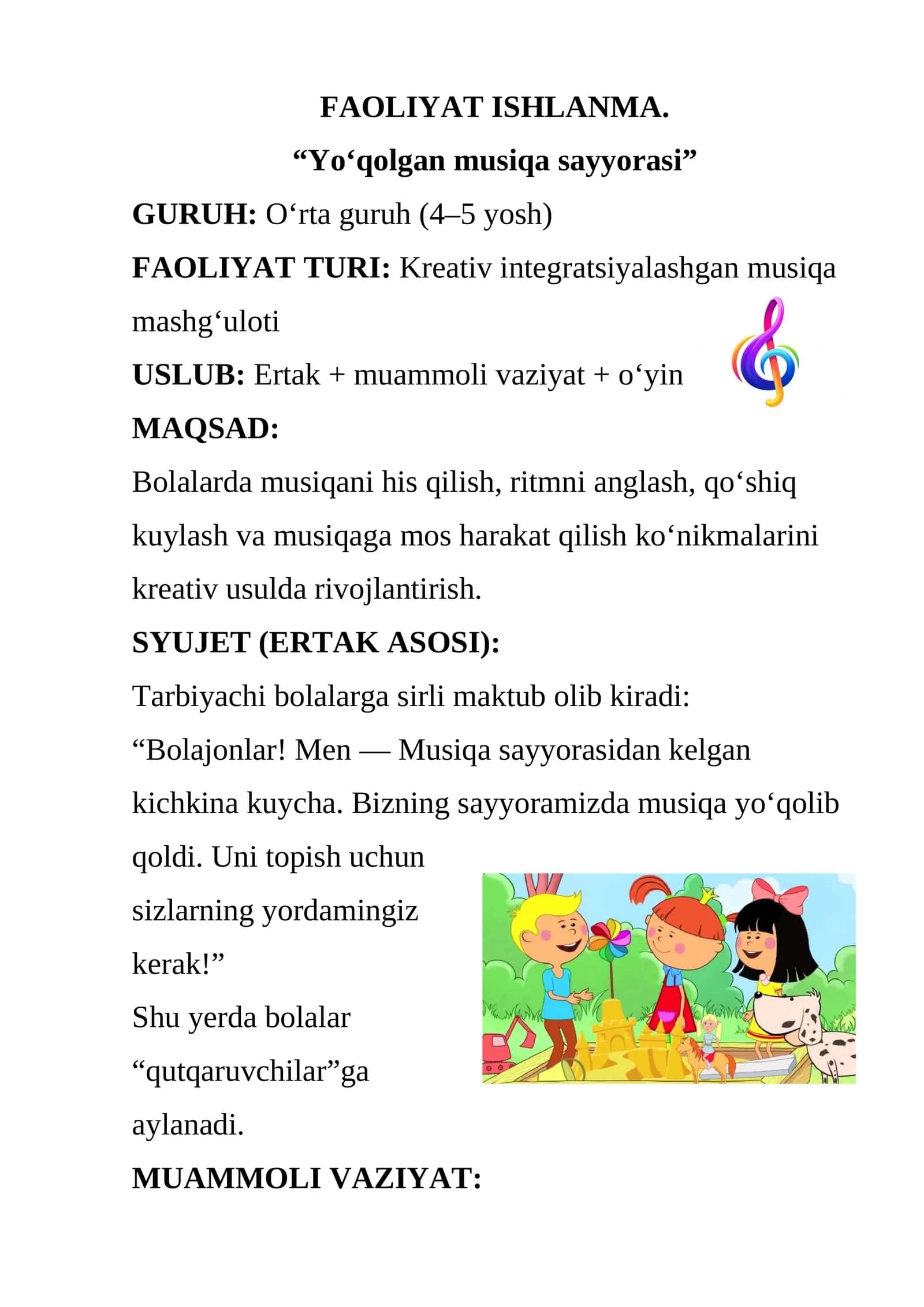 “Yo‘qolgan musiqa sayyorasi”
