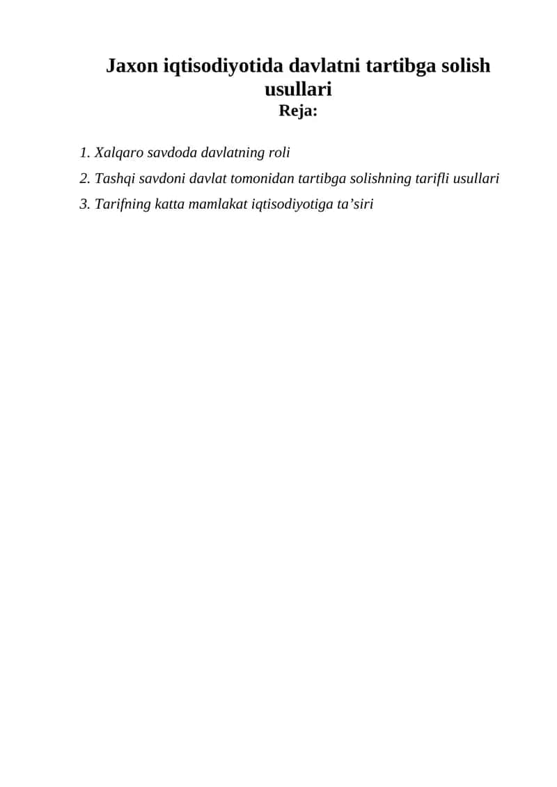 Jaxon iqtisodiyotida davlatni tartibga solish usullari