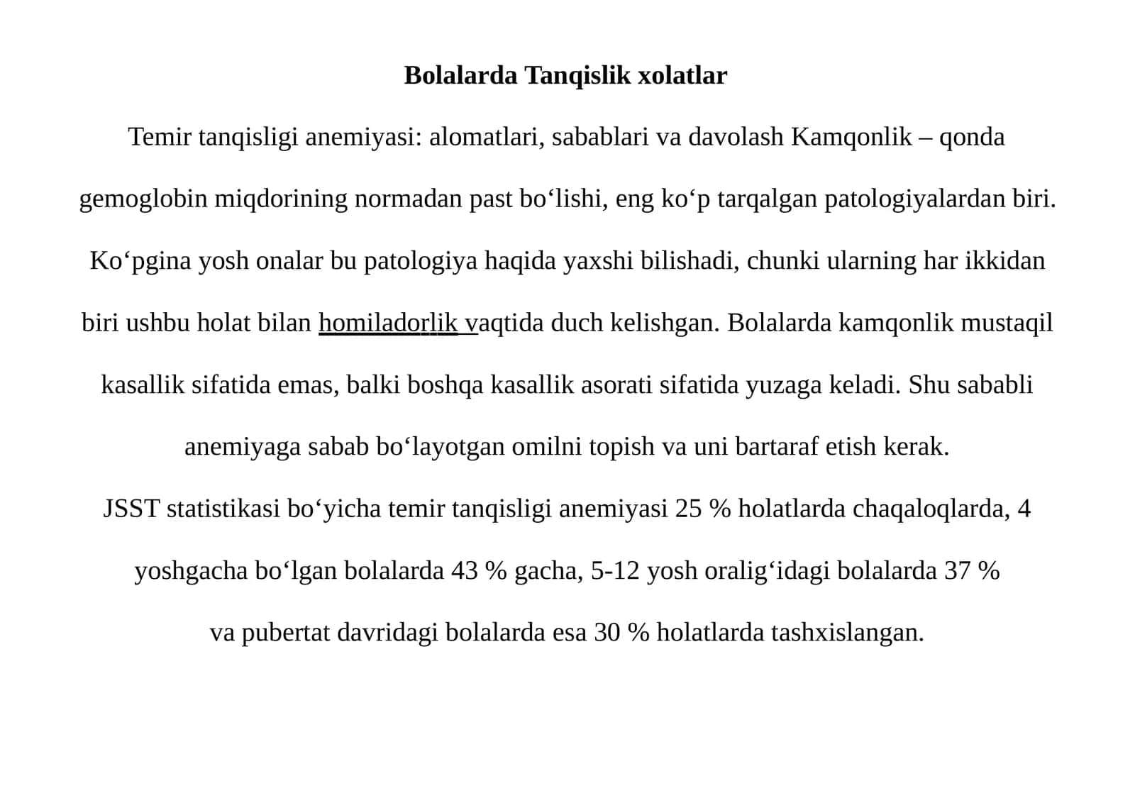 Bolalarda Tanqislik xolatlar