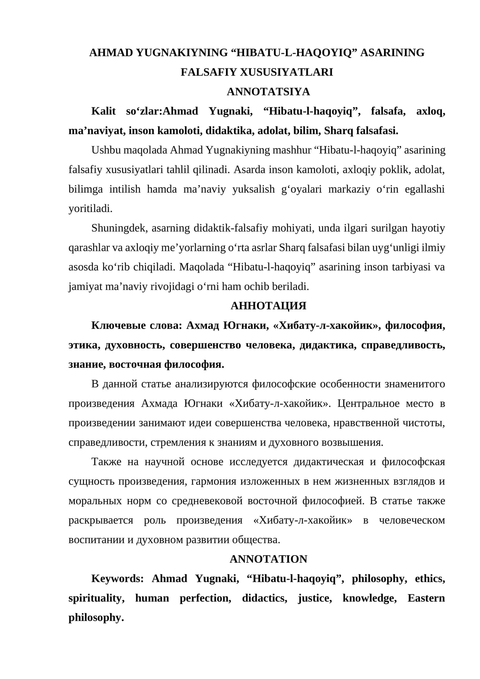 AHMAD YUGNAKIYNING “HIBATU-L-HAQOYIQ” ASARINING FALSAFIY XUSUSIYATLARI