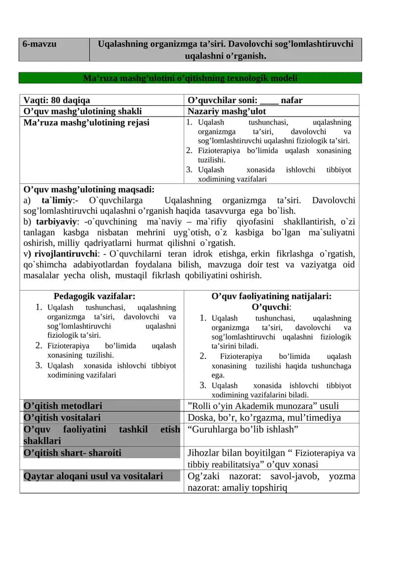 Uqalashning organizmga ta’siri. Davolovchi sog’lomlashtiruvchi uqalashni o’rganish