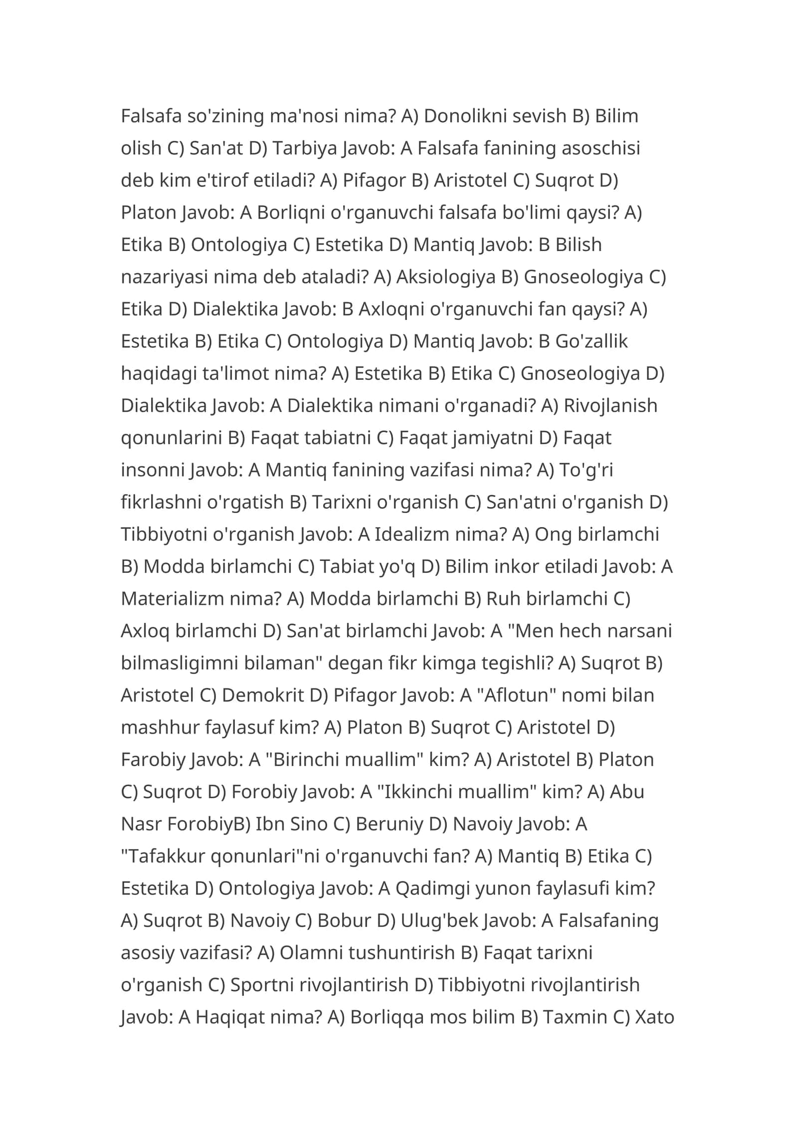 Falsafa fanining asoschisi