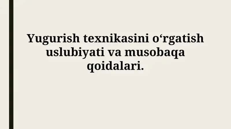 Yugurish texnikasi