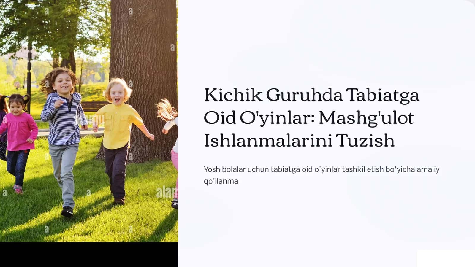 Kichik Guruhda Tabiatga Oid O'yinlar: Mashg'ulot Ishlanmalarini Tuzish