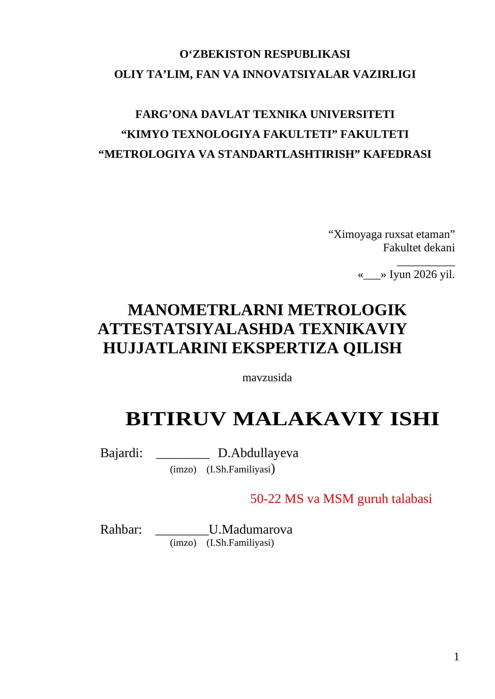 Manometrlarni metrologik attestatsiyalashda texnikaviy hujjatlarini ekspertiza qilish