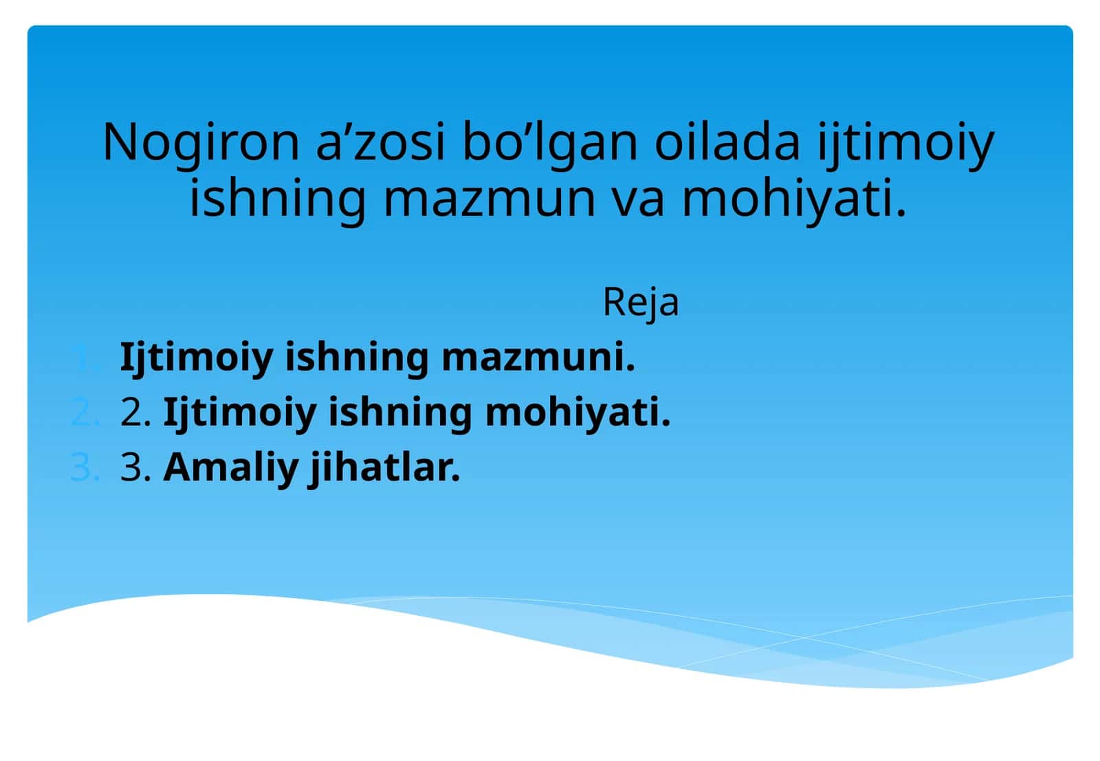 Nogirona’zo sibo’lga noiladai jtimoiyishning maz mun va mohiyati