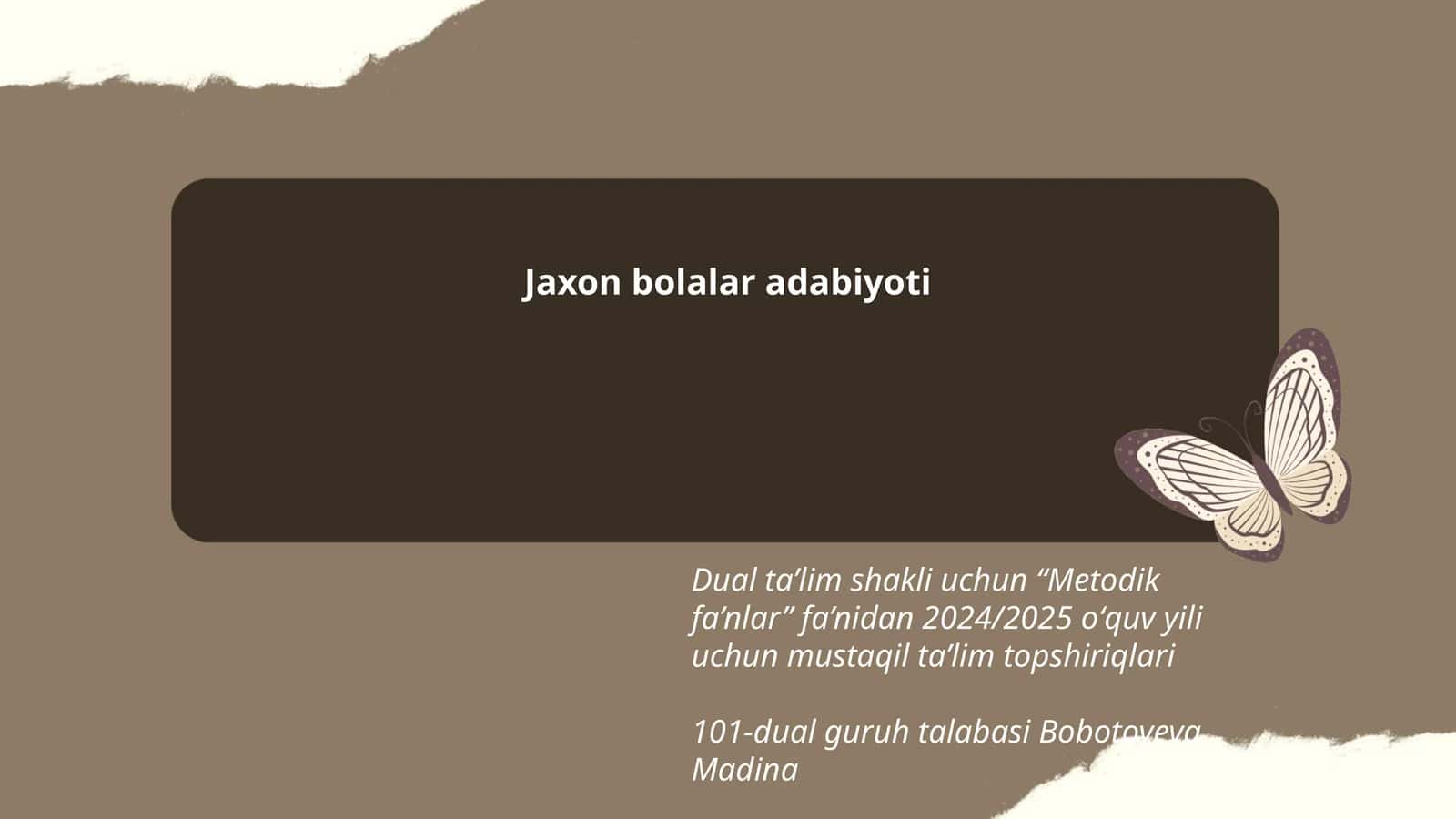 Jaxon bolalar adabiyoti