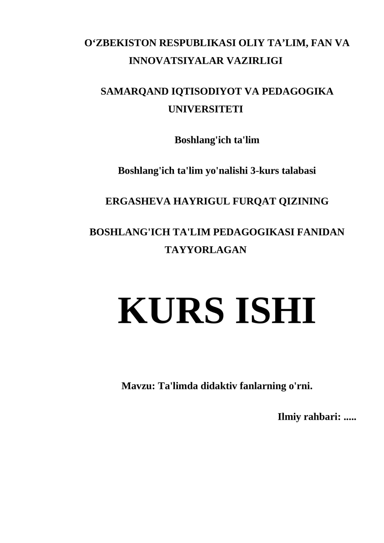 Ta'limda didaktiv fanlarning o'rni