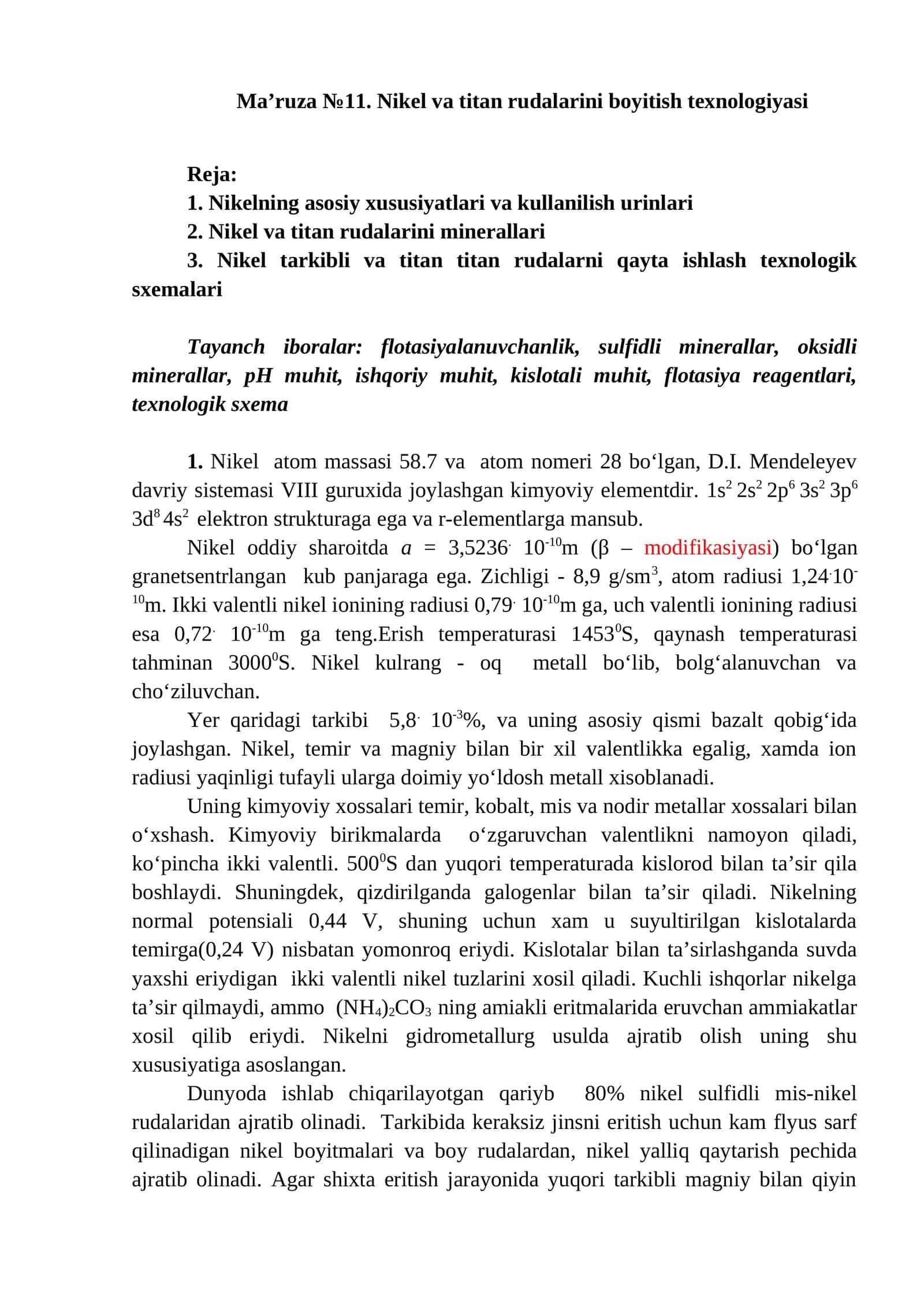 Nikel va titan rudalarini boyitish texnologiyasi