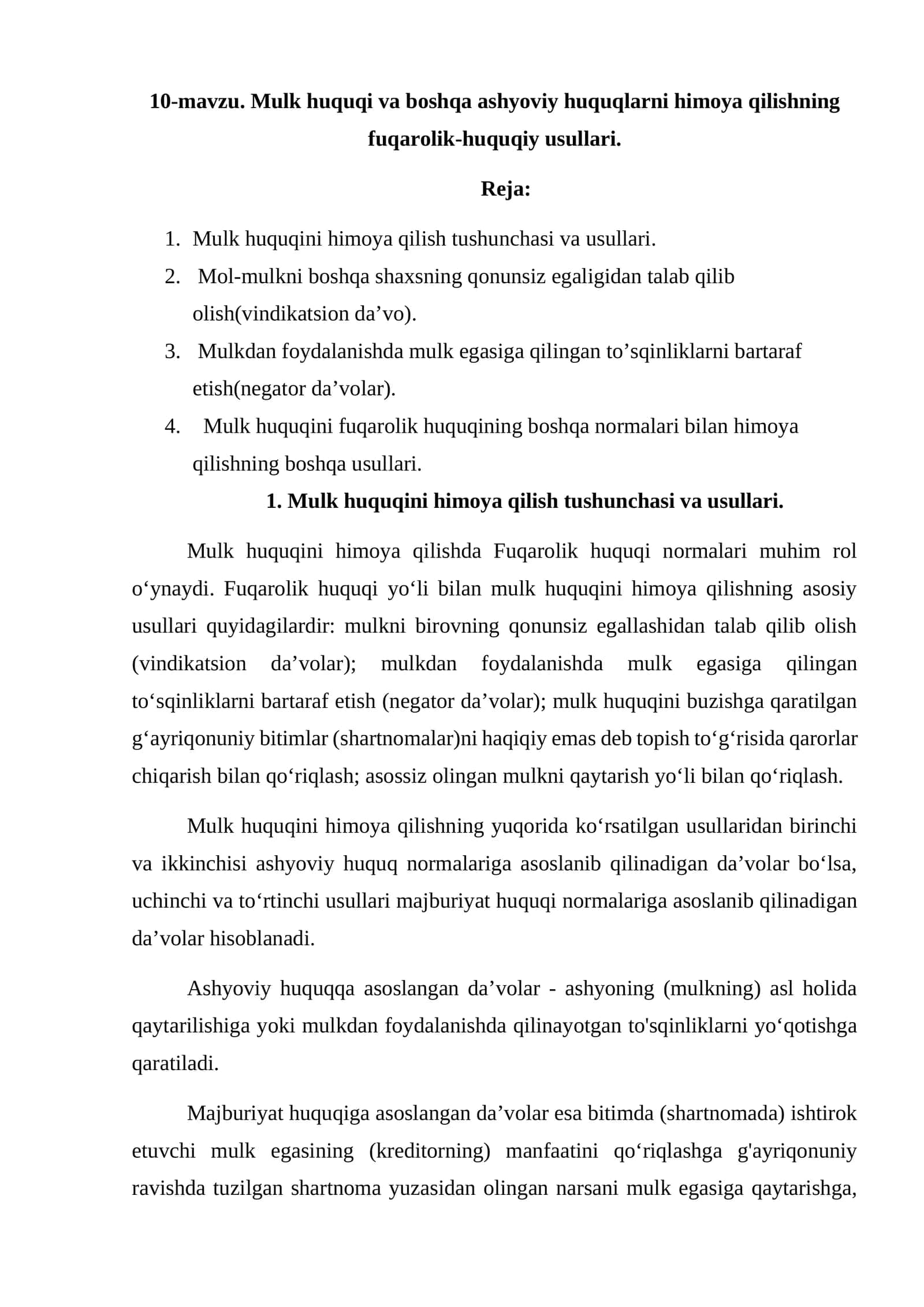 Mulk huquqini himoya qilish