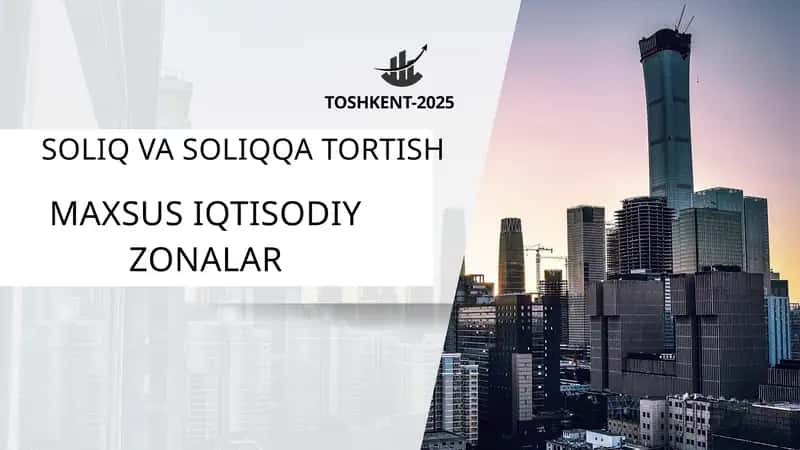 MAXSUS IQTISODIY ZONALAR