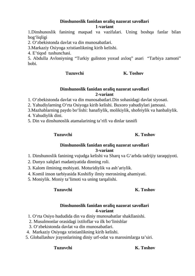 Dinshunoslik fanidan oraliq nazorat savollari