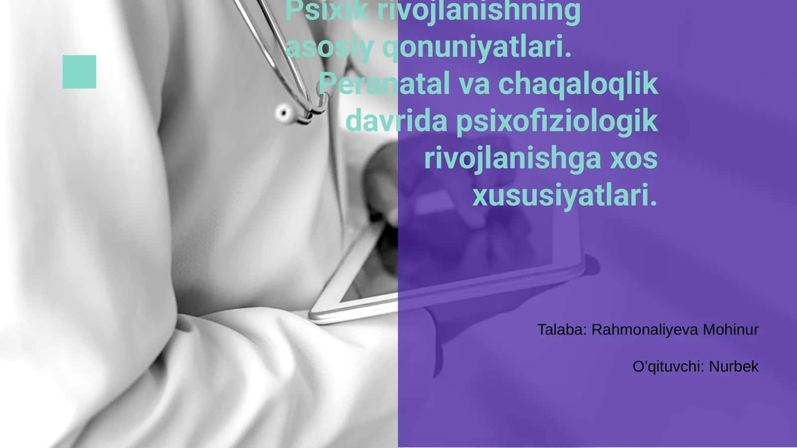 Psixik rivojlanishning asosiy qonuniyatlari