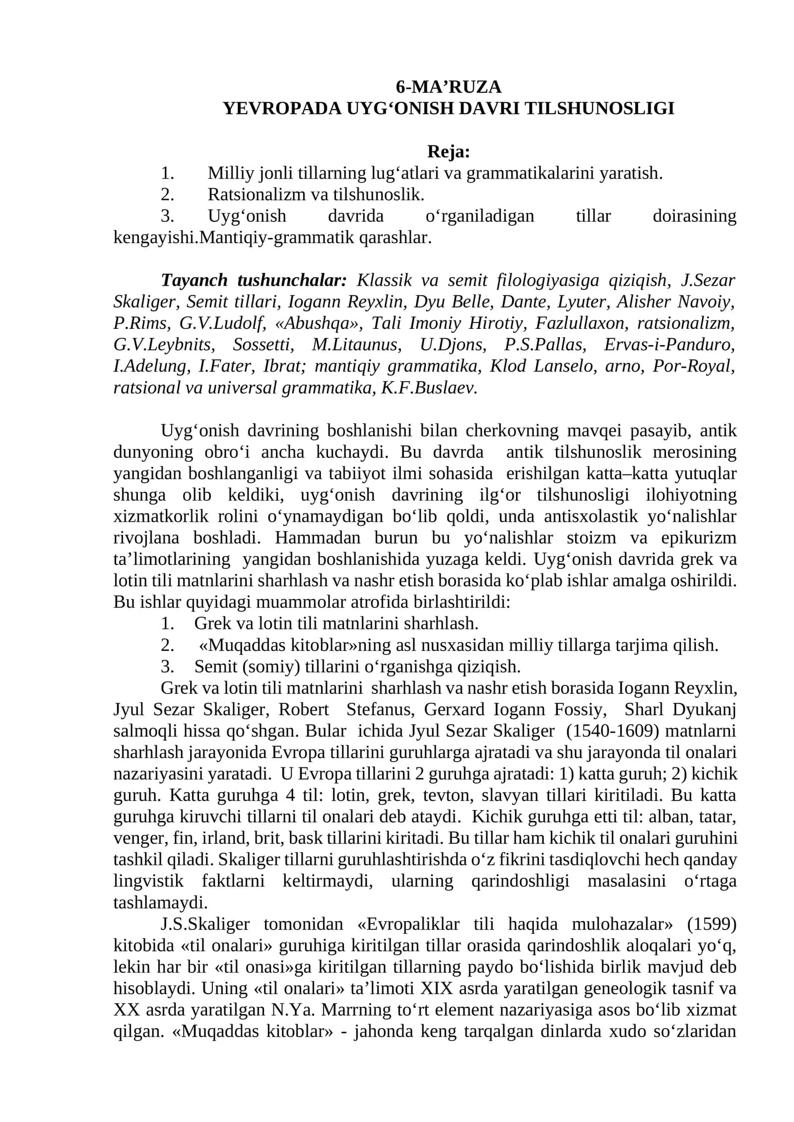 YEVROPADA UYG‘ONISH DAVRI TILSHUNOSLIGI