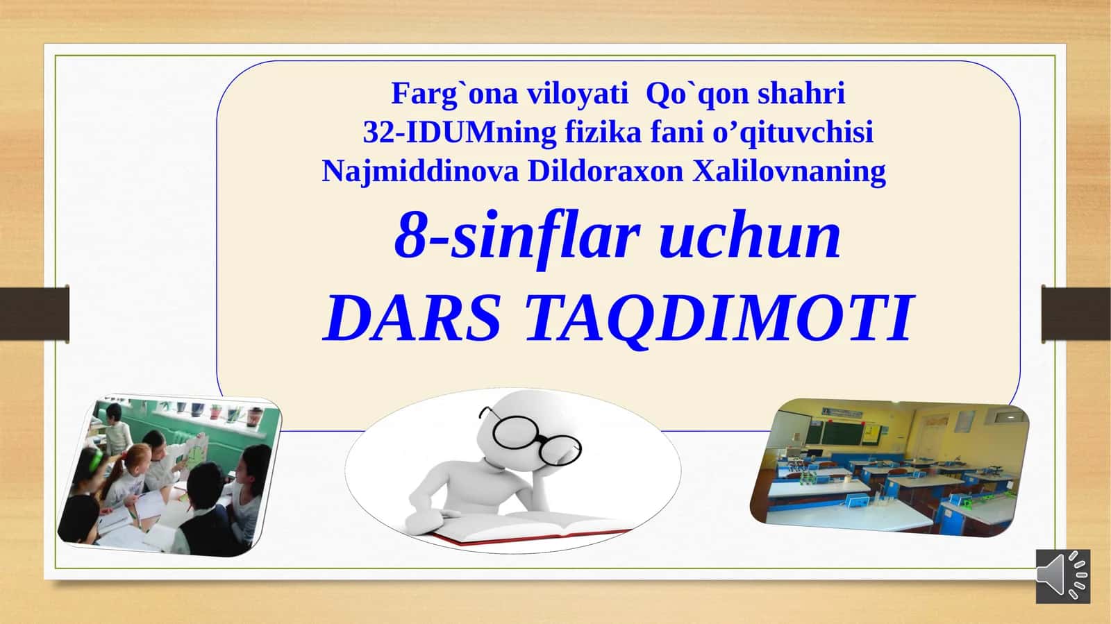 8-sinf Fizika fanidan ochiq dars. Elektromagnitlar. Elektromagnit rele