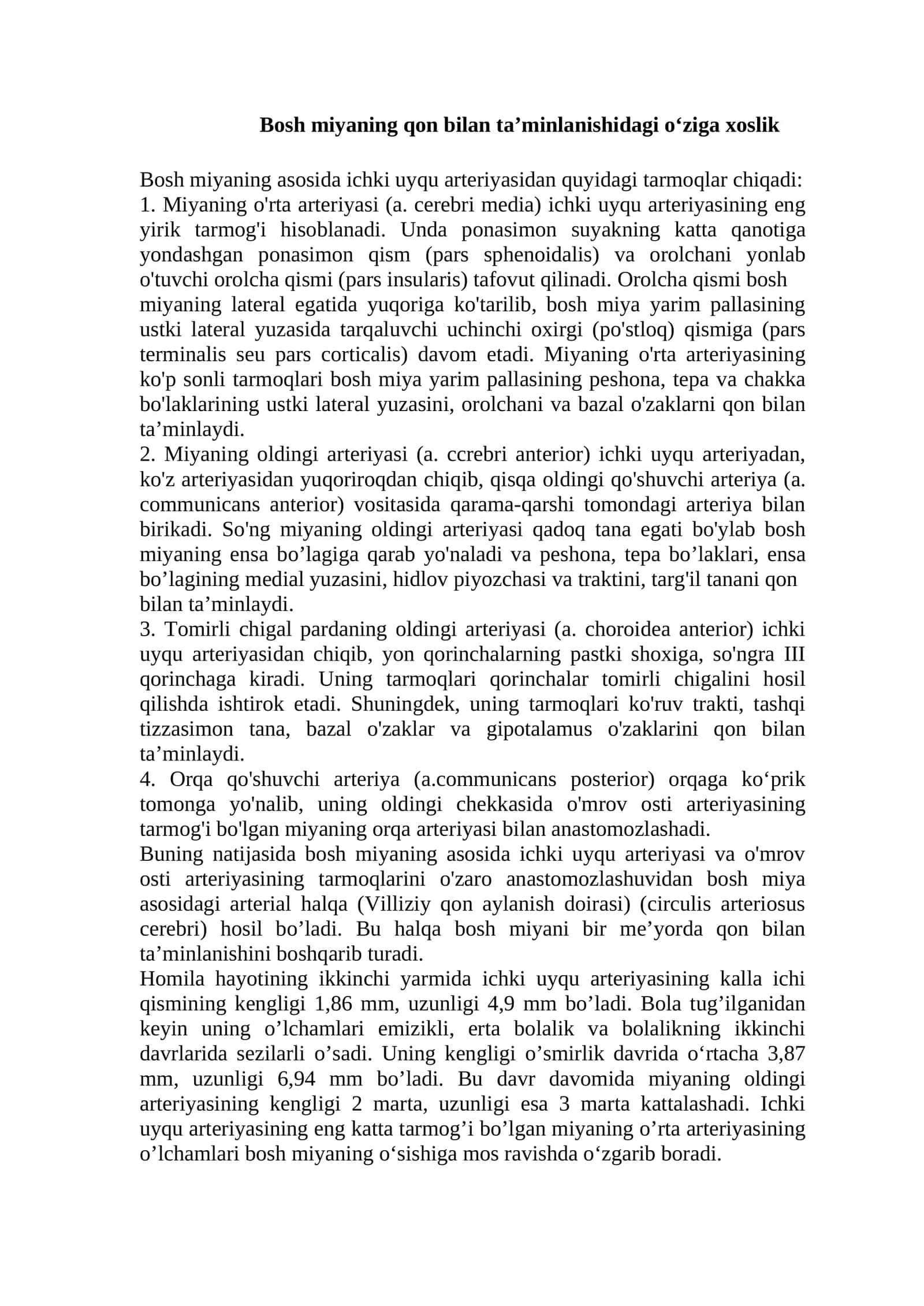 Miyaning o'rta arteriyasi (a. cerebri media)