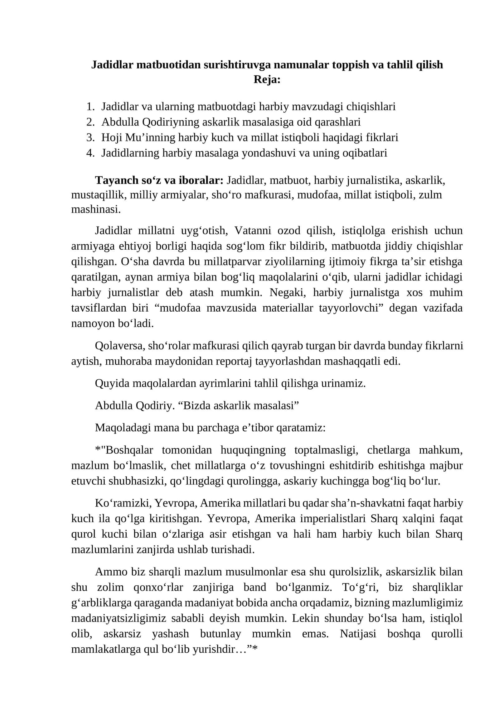 Jadidlar matbuotidan namunalar