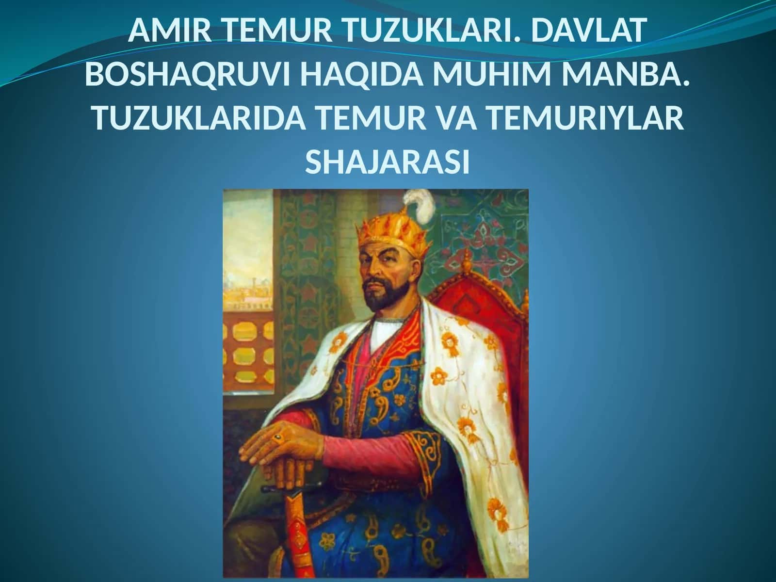 Temur tuzuklari