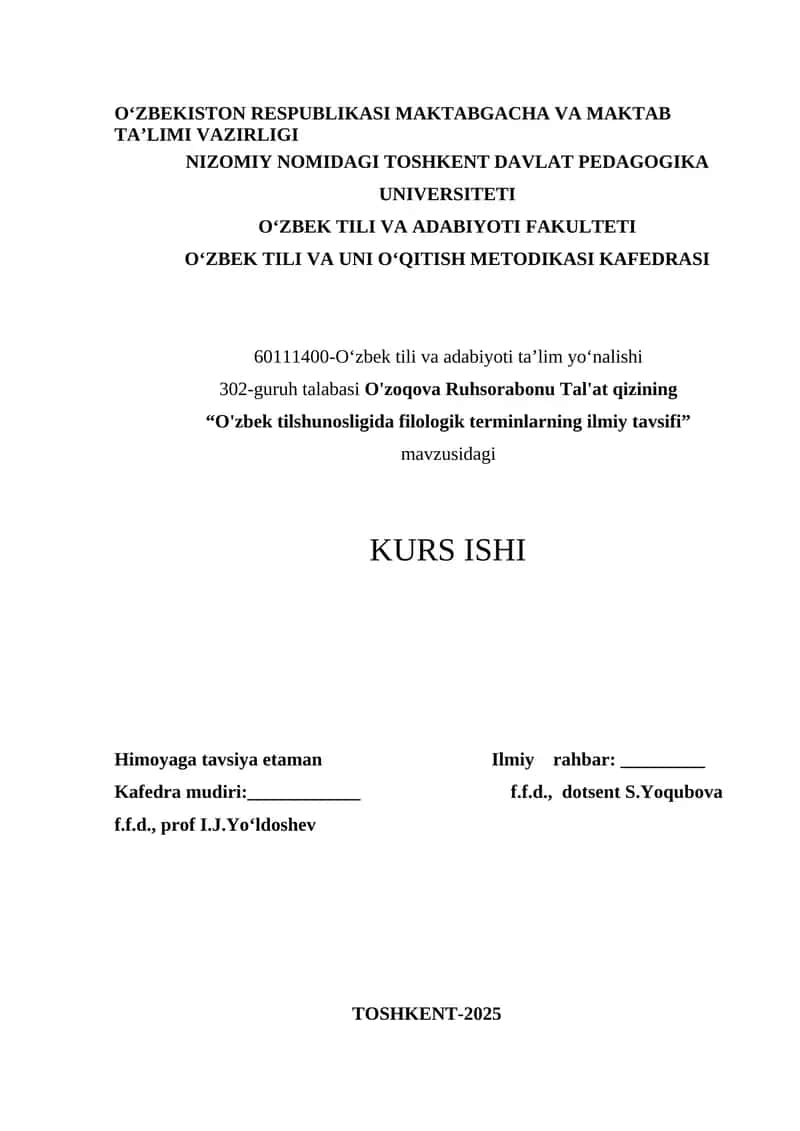 O‘zbek tilshunosligida filologik terminlarning ilmiy tavsifi