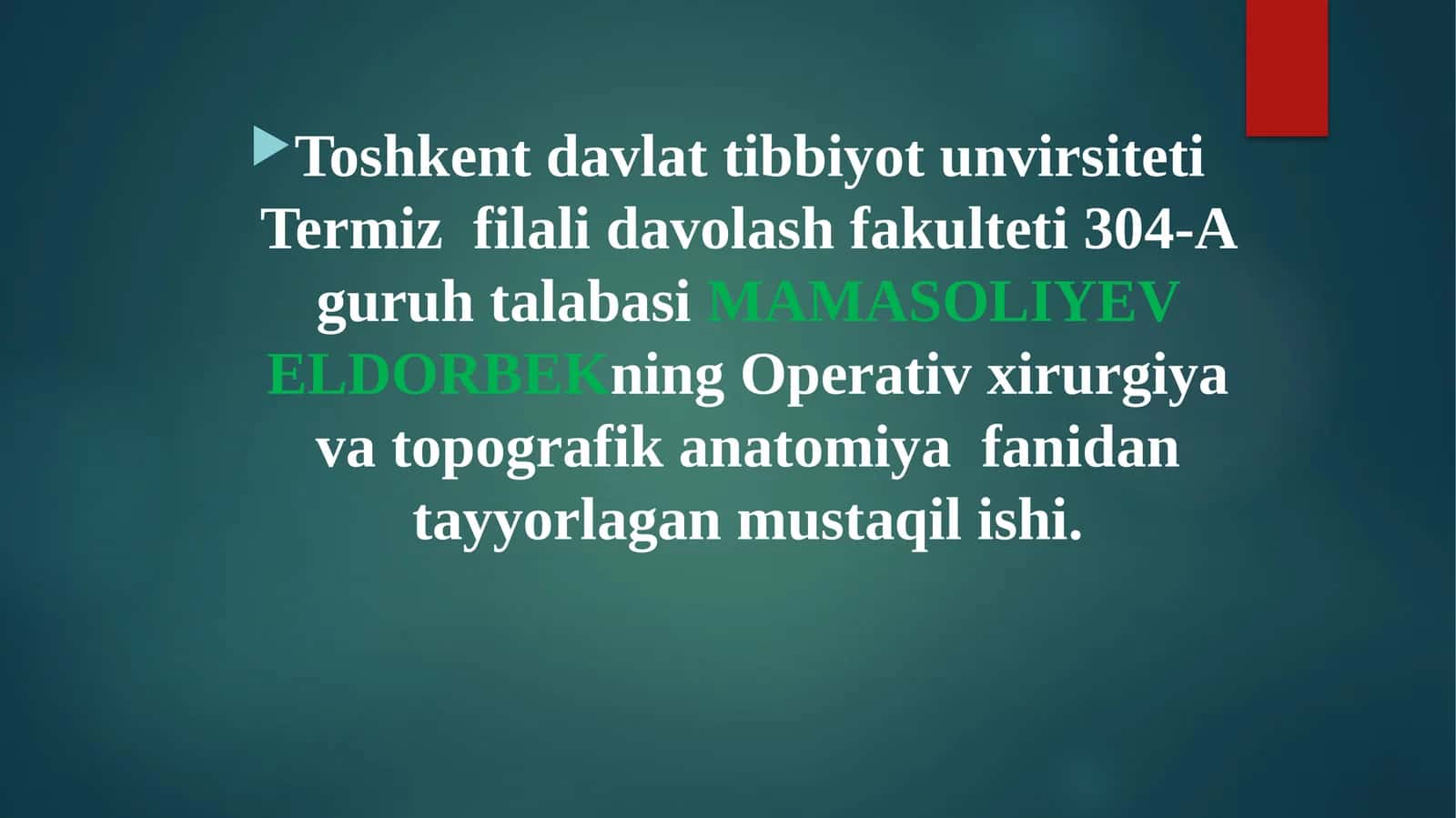 Buyrakva siydik yo‘llarining tug‘ma va orttirilgan nuqsonlarini operativ davolash uslublari. Bel churralari va ularni operativ davolash usullari. Umurtqa pog‘onasi orqa miyaning tug‘ma nuqsonlari operativ davolash usullari. Orqa miya churralarida operatsiyalar.Lyumbalpunksiyavaparanefralblokada texnikasi.Laminektomiya