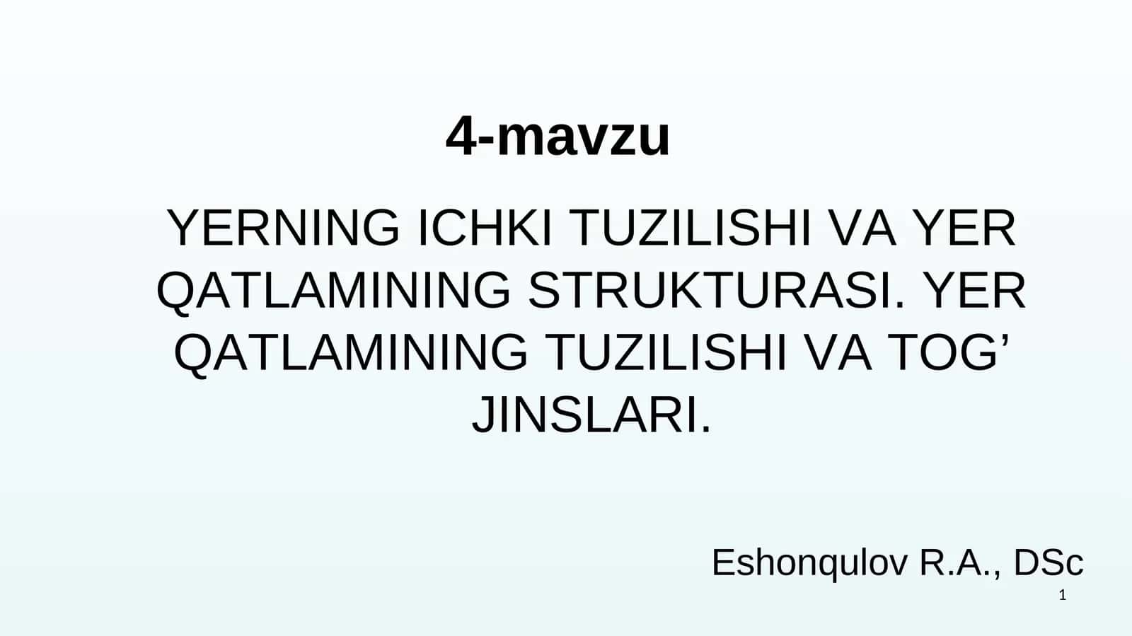 YERNING ICHKI TUZILISHI VA YER QATLAMINING STRUKTURASI. YER QATLAMINING TUZILISHI VA TOG’ JINSLARI