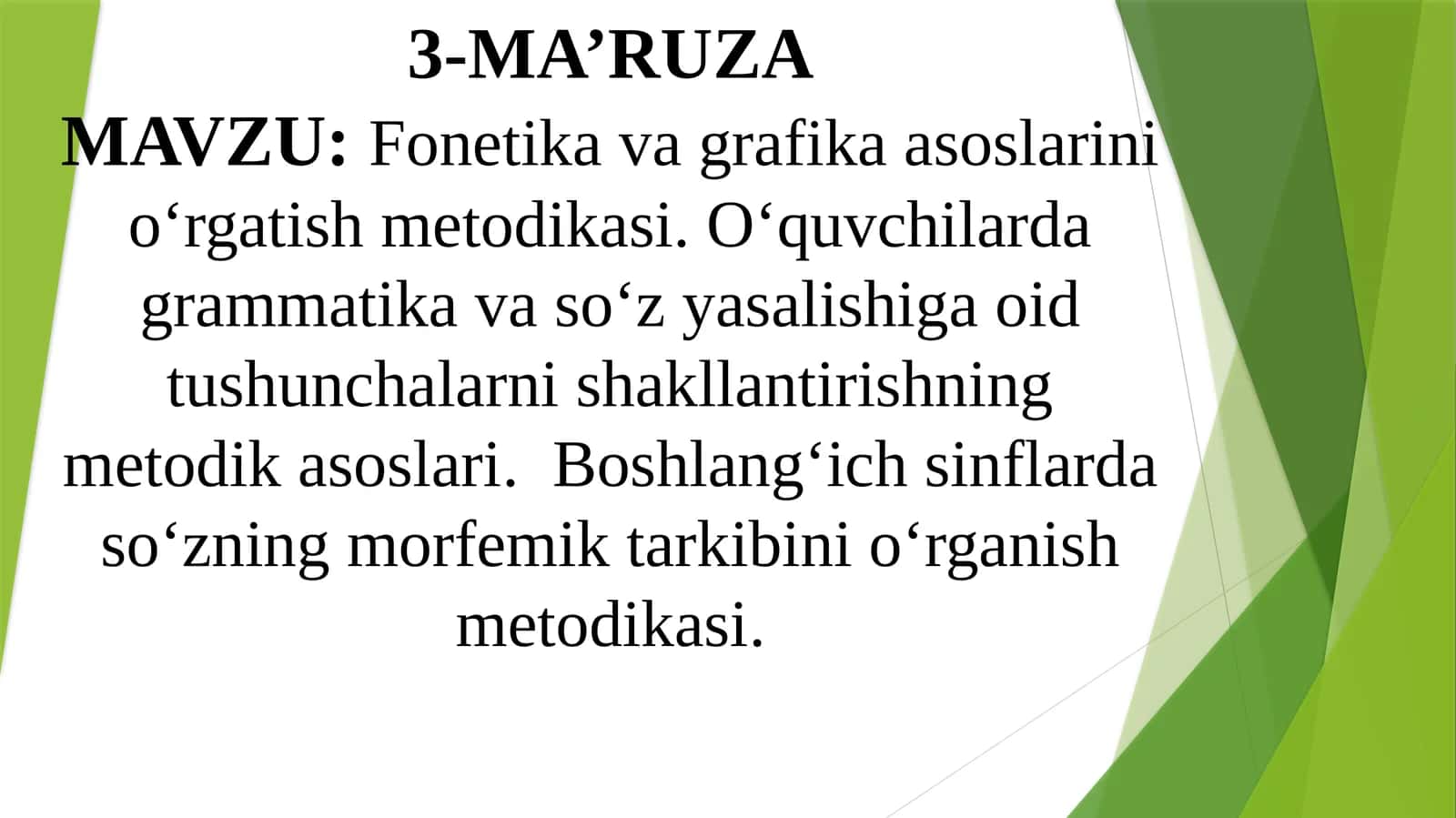 Fonetika va grafika asoslarini o‘rgatish metodikasi