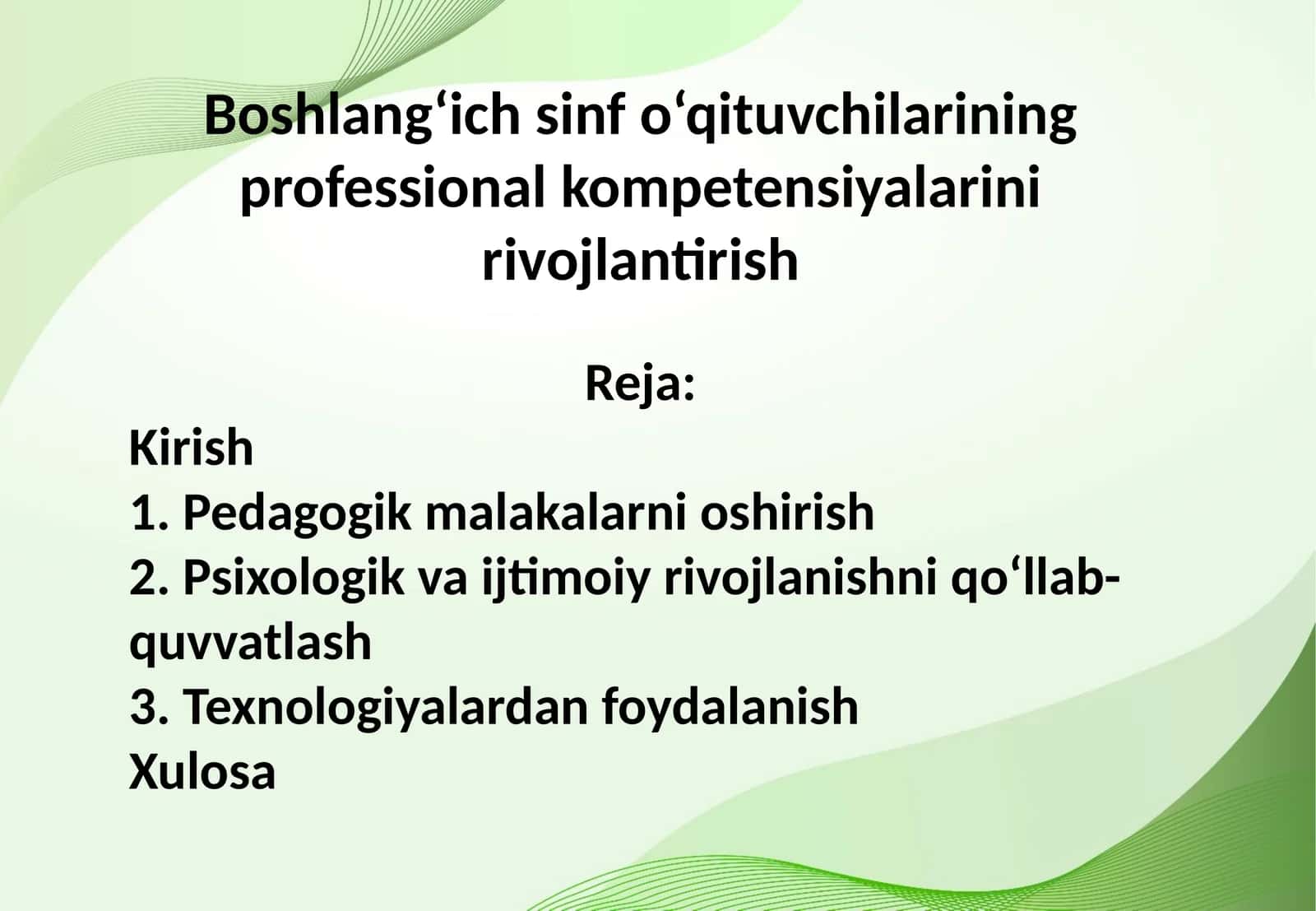 Boshlang‘ich sinf o‘qituvchilarining professional kompetensiyalarini rivojlantirish