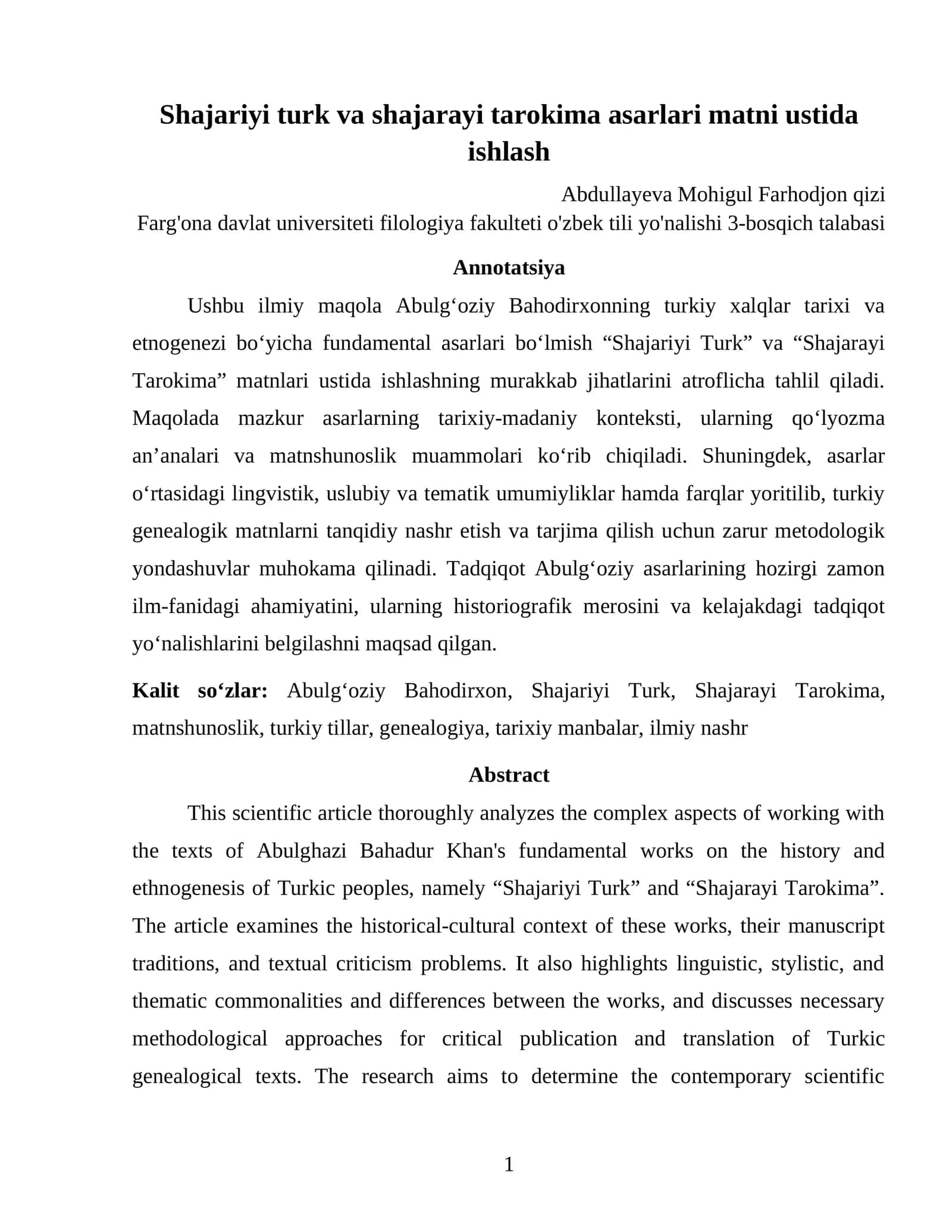 Shajariyi turk va shajarayi tarokima asarlari matni ustida ishlash
