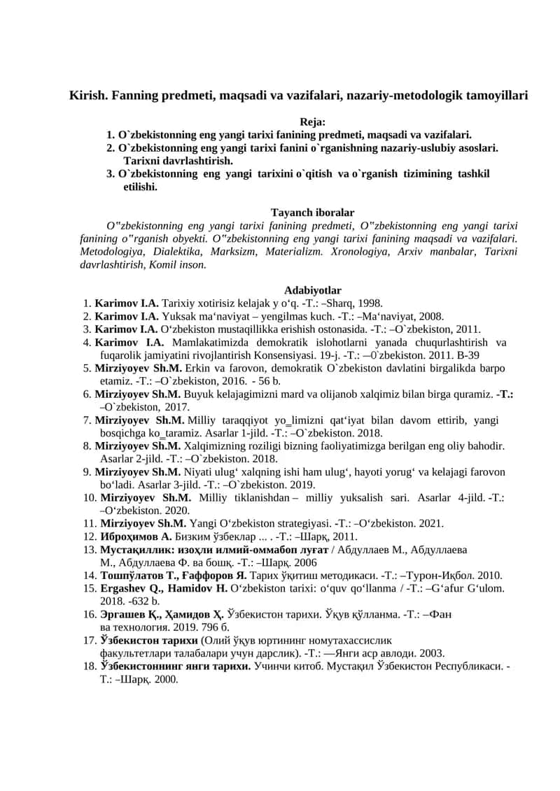 Kirish. Fanning predmeti, maqsadi va vazifalari, nazariy-metodologik tamoyillari