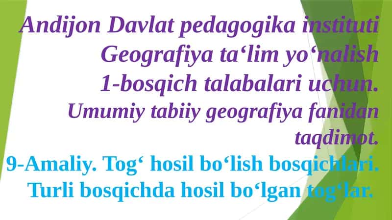 Geografiya ta‘limi