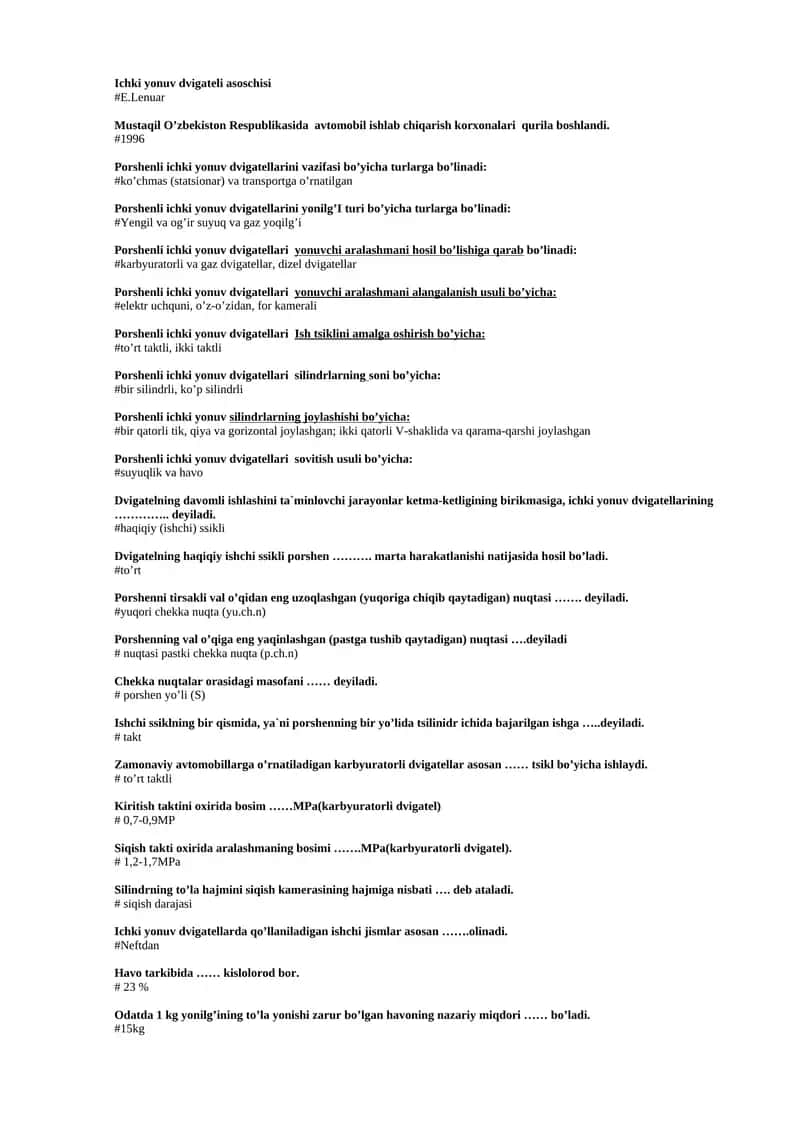 Ichki yonuv dvigateli asoschisi
