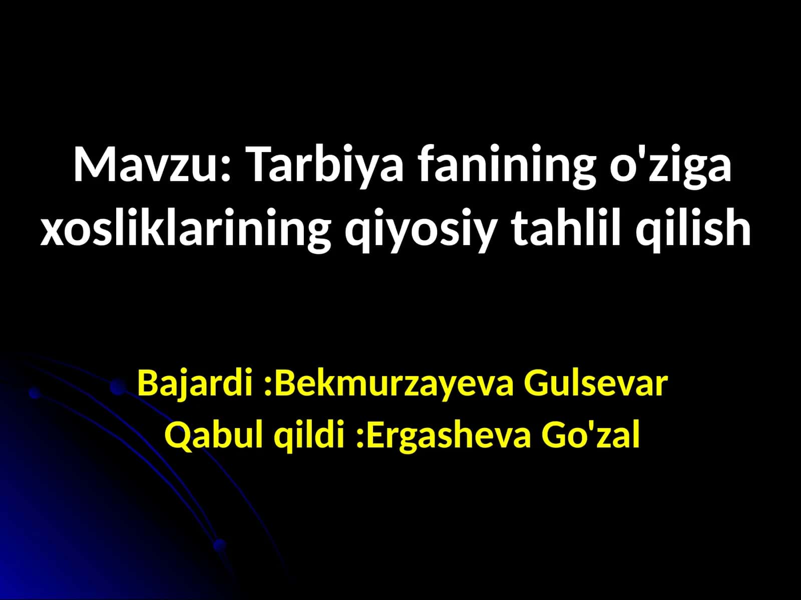 Tarbiya Fanining O'ziga Xosliklarining Qiyosiy Tahlil Qilish