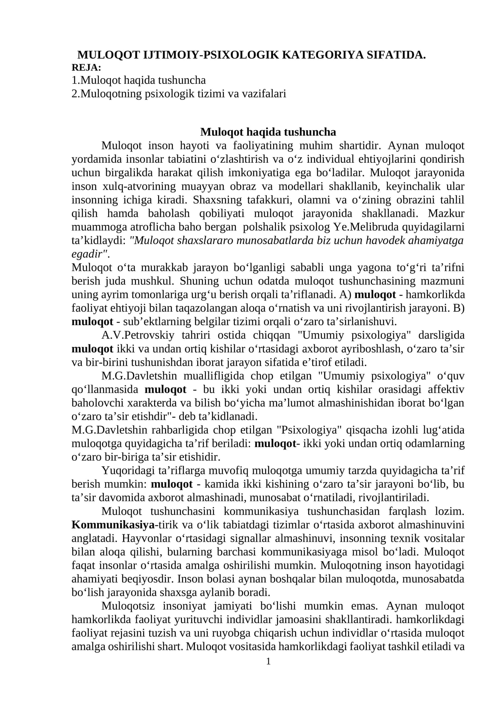 MULOQOT IJTIMOIY-PSIXOLOGIK KATEGORIYA SIFATIDA