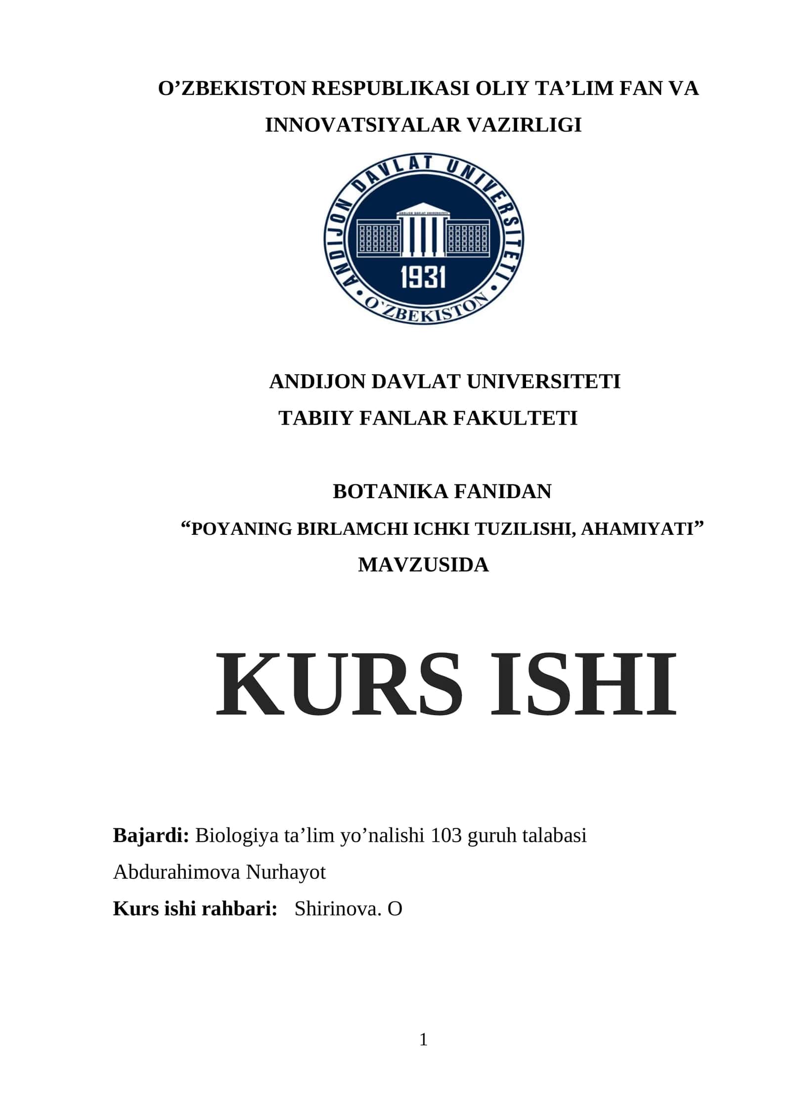 POYANING BIRLAMCHI ICHKI TUZILISHI, AHAMIYATI