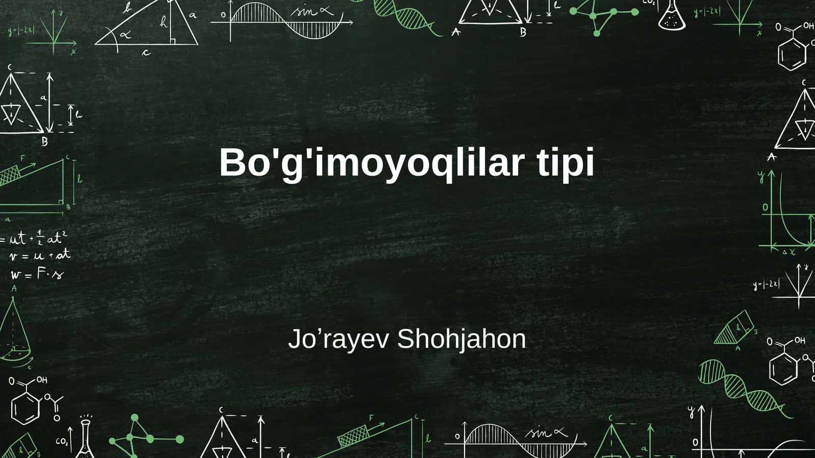 Bo'g'imoyoqlilar tipi