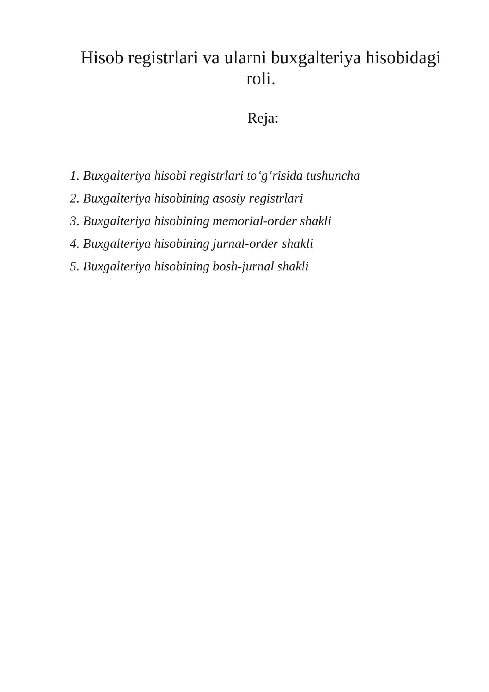 Buxgaltеriya hisobi rеgistrlari