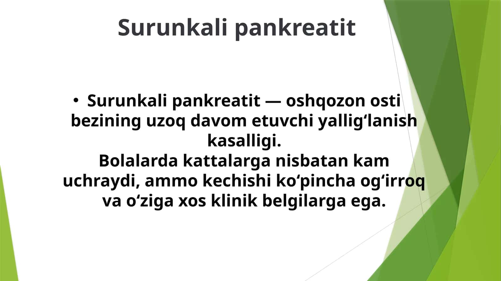 Surunkalipankreatit